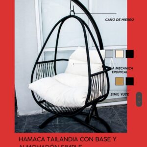 Hamacas